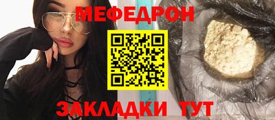 МДПВ Нягань