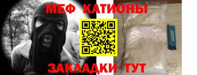МДПВ Нягань