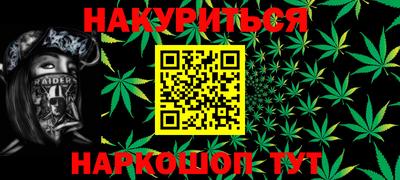 МДПВ Нягань