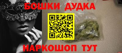ALPHA-PVP Пенза