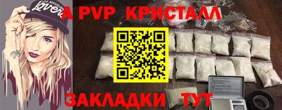 МДПВ Нягань