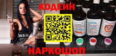 СК Обнинск