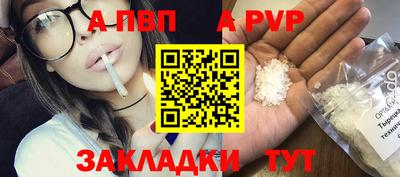СК Обнинск