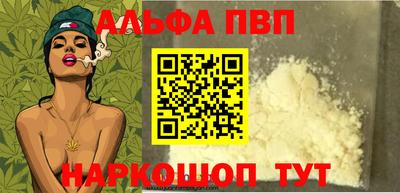 ECSTASY Партизанск