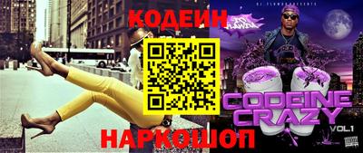 МДПВ Нягань