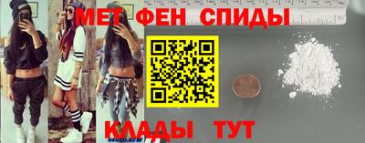 СК Обнинск