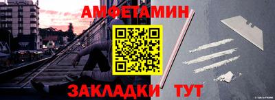 СК Обнинск