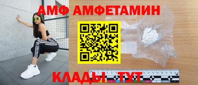 кокс Первоуральск