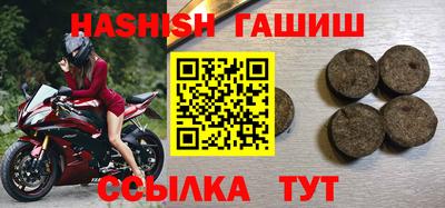 МДПВ Нягань