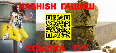 соль ск Обь