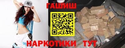 СК Обнинск