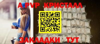 кокс Первоуральск