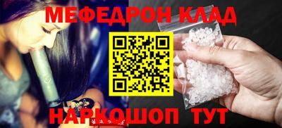 кокс Первоуральск