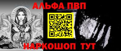 МДПВ Нягань