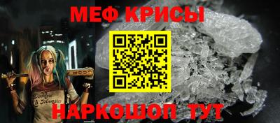 ALPHA-PVP Пенза