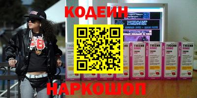 СК Обнинск