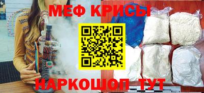 МДПВ Нягань