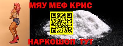 МДПВ Нягань
