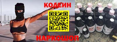 МДПВ Нягань