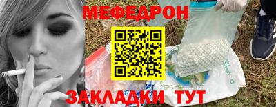 СК Обнинск