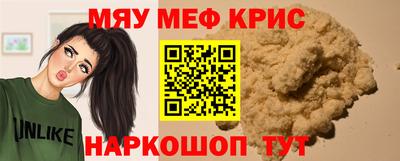 кокс Первоуральск