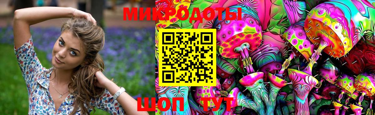 Канабис  Гашиш  Пушкино  ГАШИШ  МЕФ   Cocaine  Где продают наркотики?  Вход с VPN 